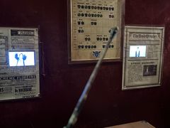 -逃脱反斗城沉浸剧情密室(北京路店)