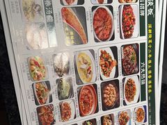 -粗茶淡饭•陕菜•家常菜