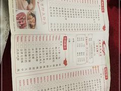 -金苑海鲜酒家(新港中路店)