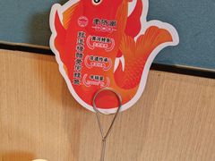 -老济南·地道济南菜(大明湖店)