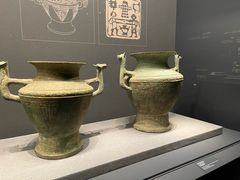 -广西壮族自治区博物馆