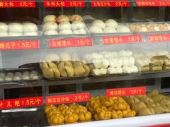 -龙抄手(文殊坊店)