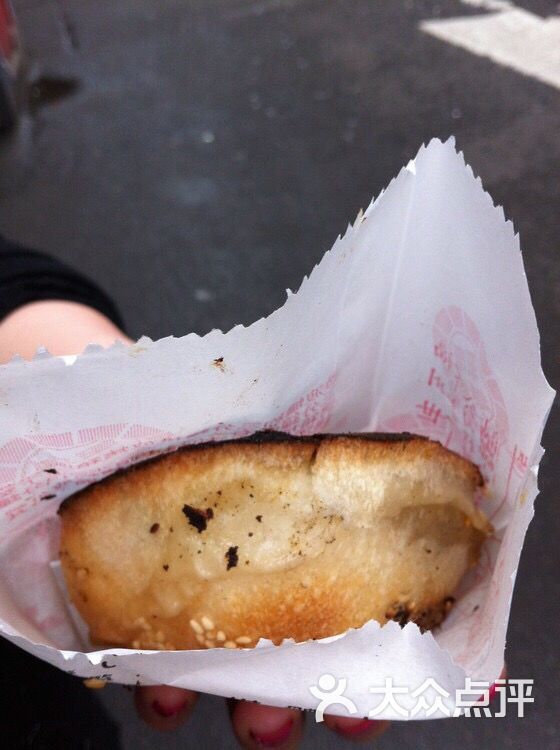 福州世祖胡椒饼胡椒饼图片 - 第1张