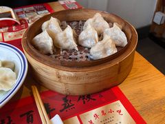 -新兴园饺子馆(北京百子湾店)