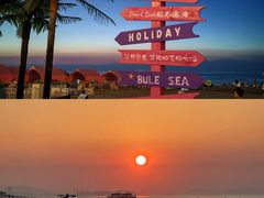 -那香海钻石沙滩浴场