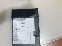 -客语客家菜(华发商都店)