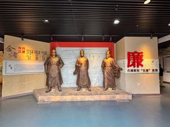 -合浦汉代文化博物馆