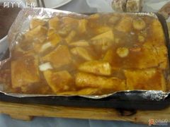 招牌豆腐-石家饭店原址