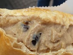 -啊噗吐呦现场烘焙(麦凯乐店)