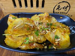 -Let’s WaKao瓦烤(贝森店)