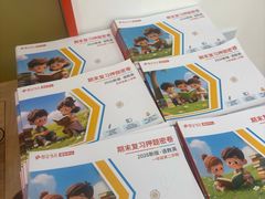 -昂立青少儿成长中心(普陀中环百联校区)