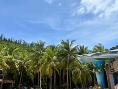 -海南分界洲岛旅游区