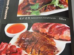 -熠盛粤味(永康路店)