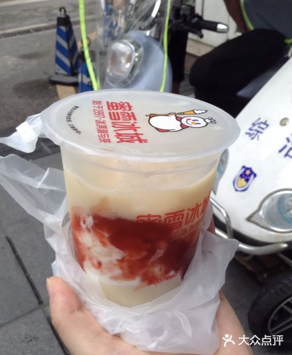 蜜雪冰城(浙江大学店)图片