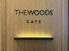-THE WOODS 简餐 (国贸商城店)
