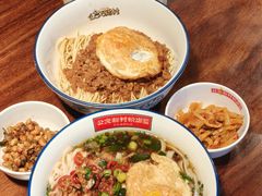 -公交新村粉店(赤岗冲店)