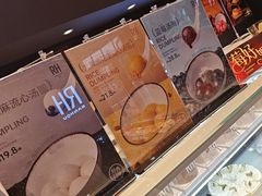 -燃厚蛋糕(卓展中信城店)