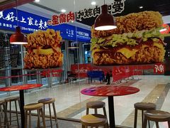 -肯德基(宁波万达店)