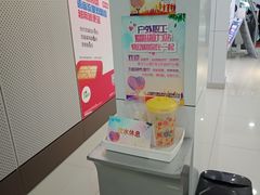 -中国移动(遵义路营业厅)