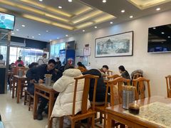 -清真马三汤包(回民街店)