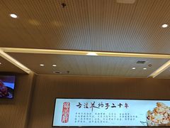 -蝎王府羊蝎子(西直门店)