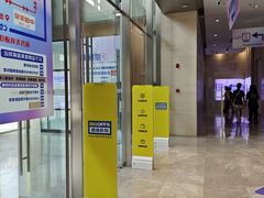 -BIGOFFS 超级折扣(仁恒伊势丹店)