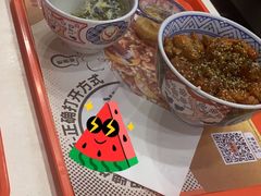 -吉野家(黑牛城道店)