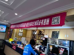 -峨嵋酒家总店(车公庄店)