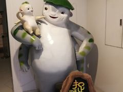 -金逸影城(大悦城IMAX激光店)
