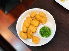 炸豆腐-食味稻汕头小吃(方庄店)
