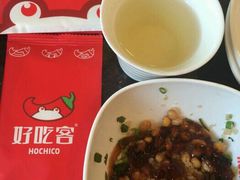 -自贡好吃客(科华店)