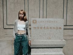 -上海四行仓库抗战纪念馆