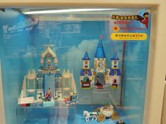 -凯德MALL(西直门店)
