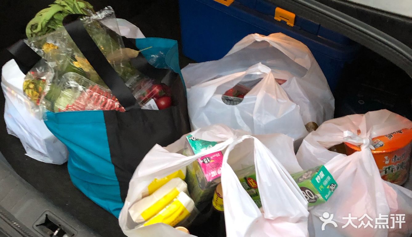 再见，小象生鲜！