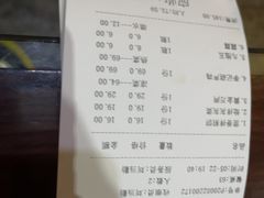 -李记搅团•非遗陕菜(三桥店)