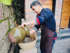 -远山有窑