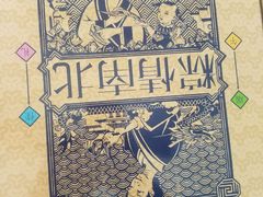 -MAKY米旗(三好旗舰店)