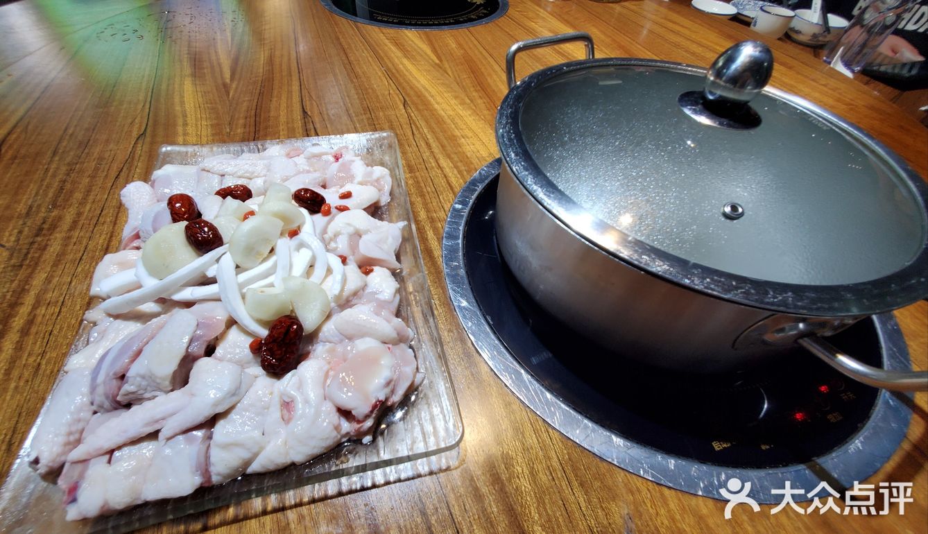 糟粕醋火锅&椰子鸡火锅