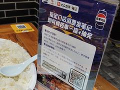 -红胖胖龙虾王·本地菜