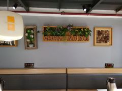 -潮发潮汕牛肉店(龙洞店)