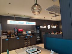 -半天妖烤鱼(西直门凯德mall店)