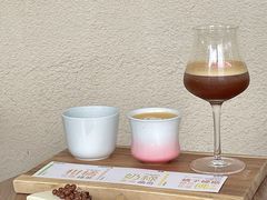 伊罗希庄园瑰夏set-SAFARI COFFEE