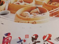 -北海金昌开元名都大酒店·四季轩中餐厅