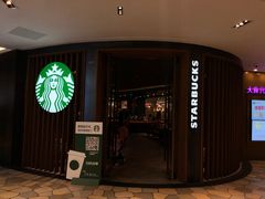 -星巴克臻选(广州太古汇店)