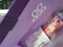 -GANSO元祖食品(吴家山店)