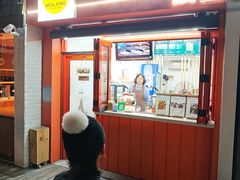 -莫朗核桃饼(虹泉路店)