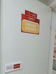 -JUVA郑州欧华医疗美容医院