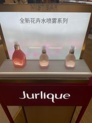 -茱莉蔻