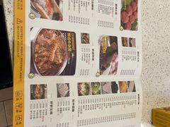 -宝牛火锅鲜活牛肉(佛山桂城店)