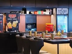 -大神太神·铁板烧(瑞虹天地月亮湾店)